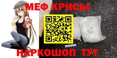 винт Аргун