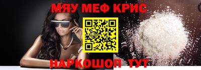 гашиш Апшеронск