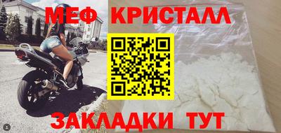 дмт Апрелевка