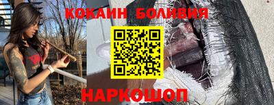 гашиш Апшеронск