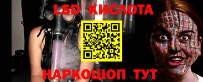 дмт Апрелевка