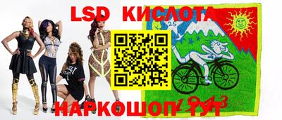 винт Аргун
