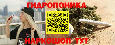 гашиш Апшеронск