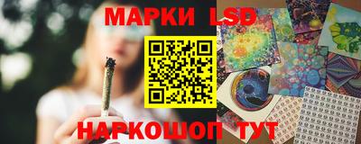 дмт Апрелевка