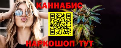 винт Аргун