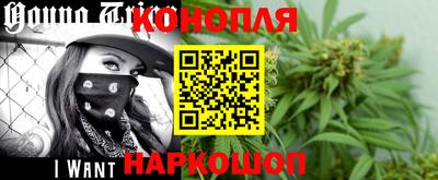 винт Аргун