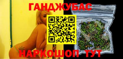 дмт Апрелевка