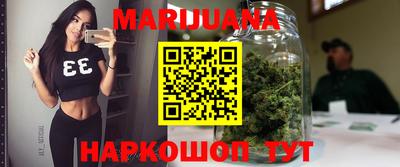 винт Аргун