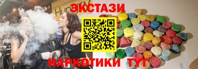 гашиш Апшеронск