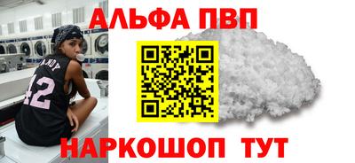 дмт Апрелевка