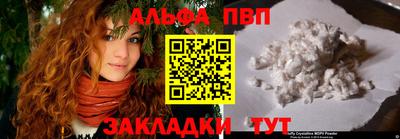 дмт Апрелевка