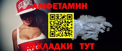 дмт Апрелевка