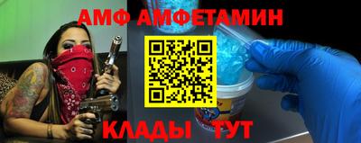 гашиш Апшеронск