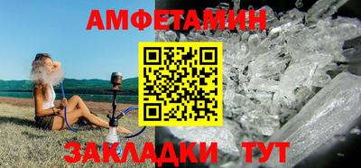 гашиш Апшеронск