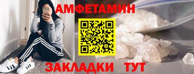 гашиш Апшеронск