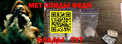 дмт Апрелевка