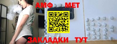 гашиш Апшеронск