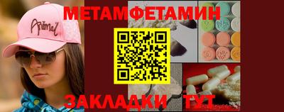 гашиш Апшеронск