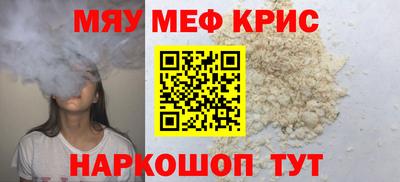 дмт Апрелевка