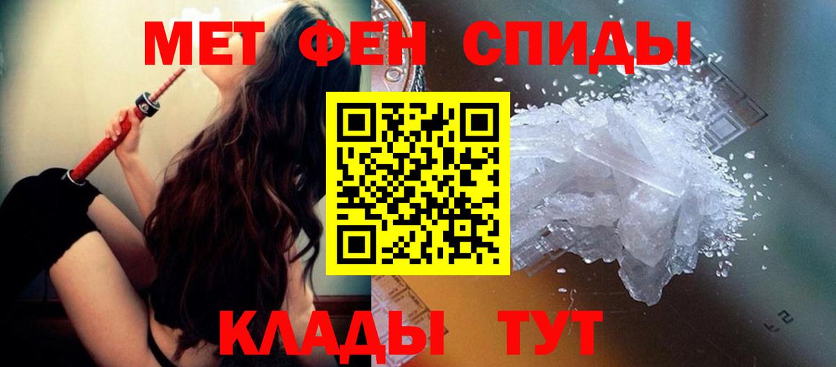 Аргун  Первитин витя  Вход с VPN 