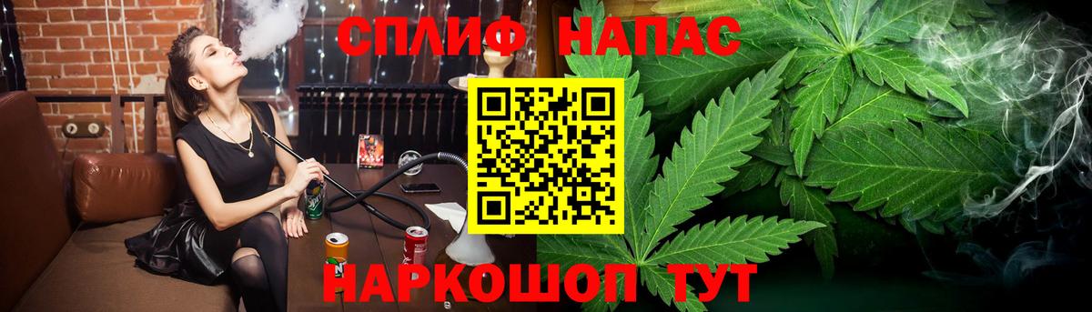 Конопля VHQ Аргун